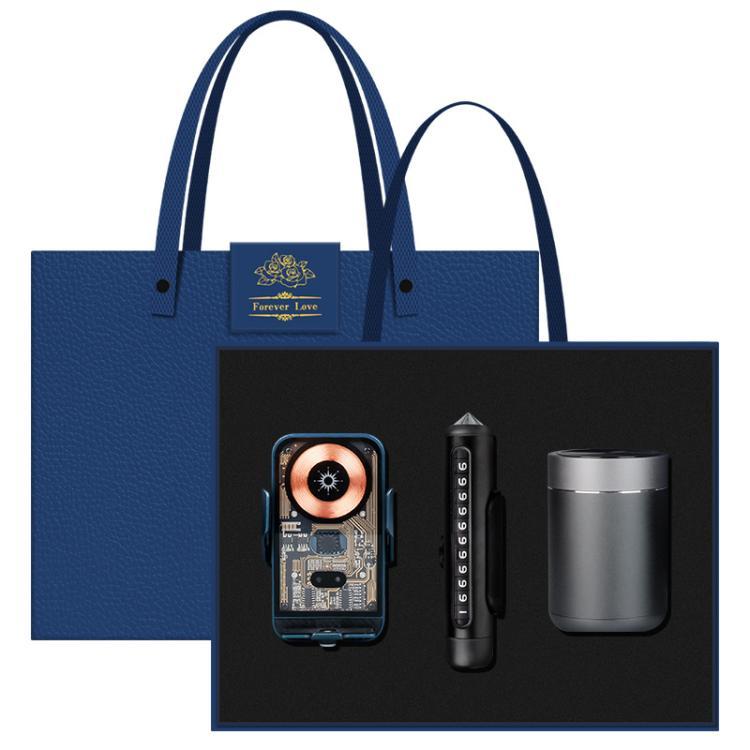 创意伴手礼 商务礼品 车载车内礼物 净化器套装定制 HSSJLXT