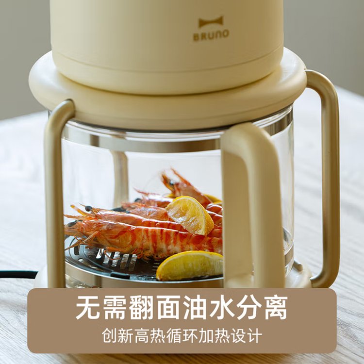 第二代进口空气炸锅家用可透视化电炸锅多功能一体 BOE122-IV