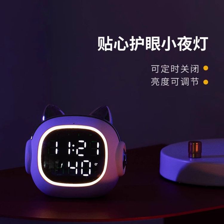 M3炫音蓝牙音响 智能小程序可爱学生闹钟音响 家居小夜灯 HSYWSLH