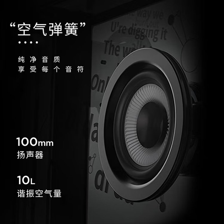 悬浮歌词字幕音响 无线蓝牙音响 桌面透明可视化智能音响 XO-F52