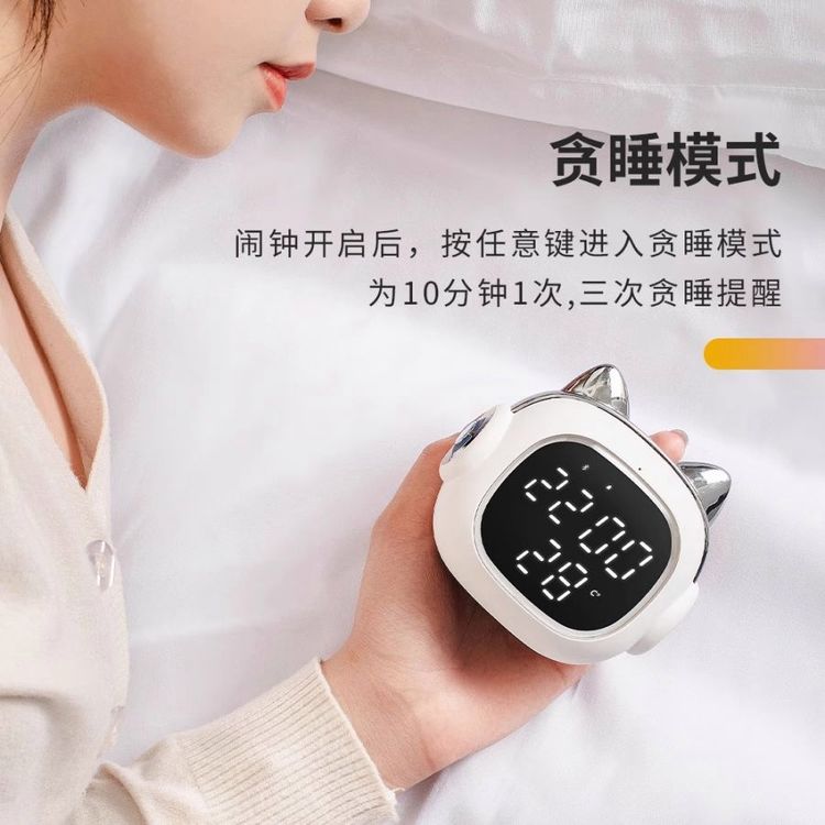 M3炫音蓝牙音响 智能小程序可爱学生闹钟音响 家居小夜灯 HSYWSLH