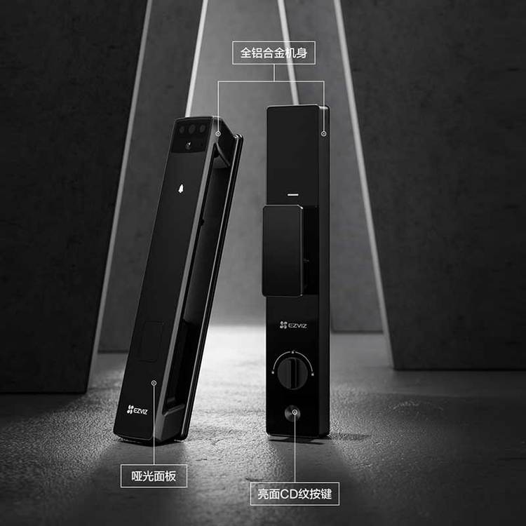 萤石智能家居Y3000FVP全自动人脸视频锁内屏可视 AP配网