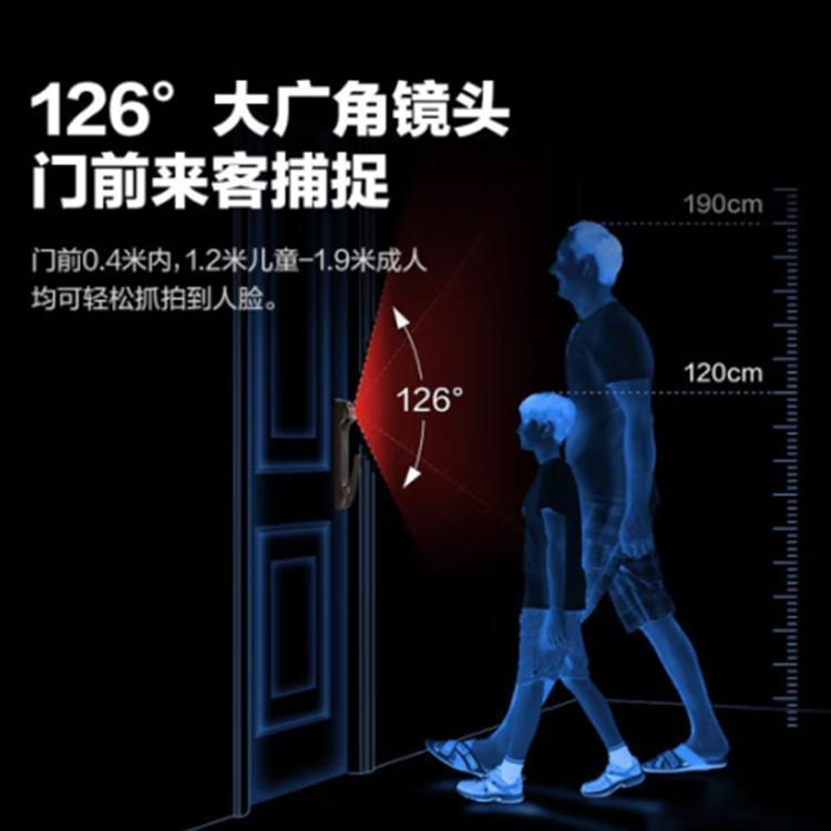 萤石智能门锁 指纹锁极速识别 智能密码锁安装 C级锁芯