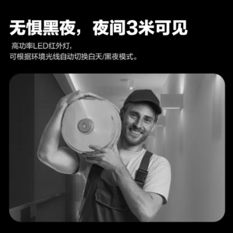 萤石智能门锁 指纹锁极速识别 智能密码锁安装 C级锁芯