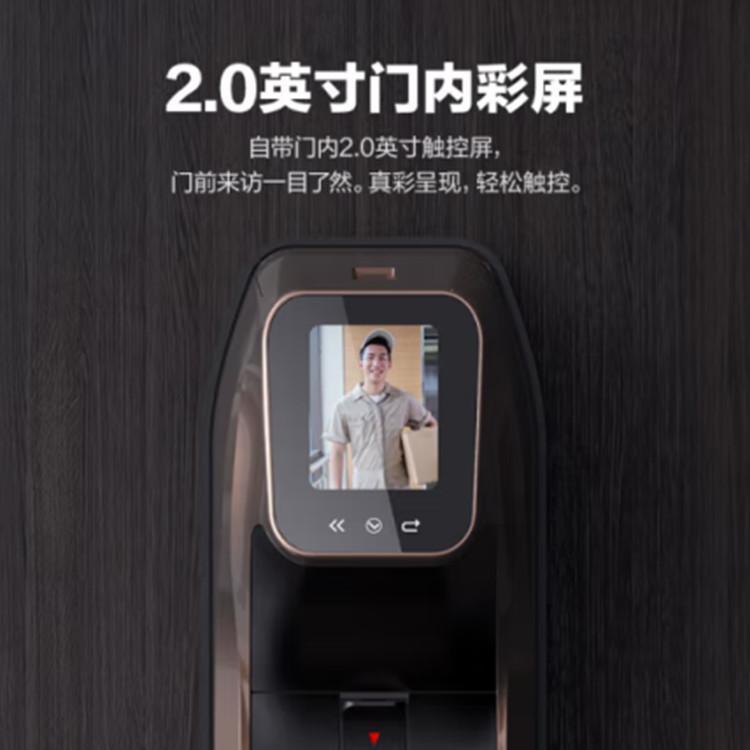 萤石智能门锁 指纹锁极速识别 智能密码锁安装 C级锁芯