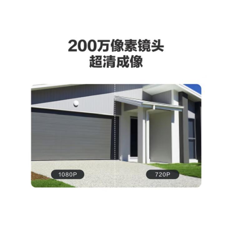 萤石C8PF 双目变焦摄像机 无线监控 高清监控设备 数字宽动态