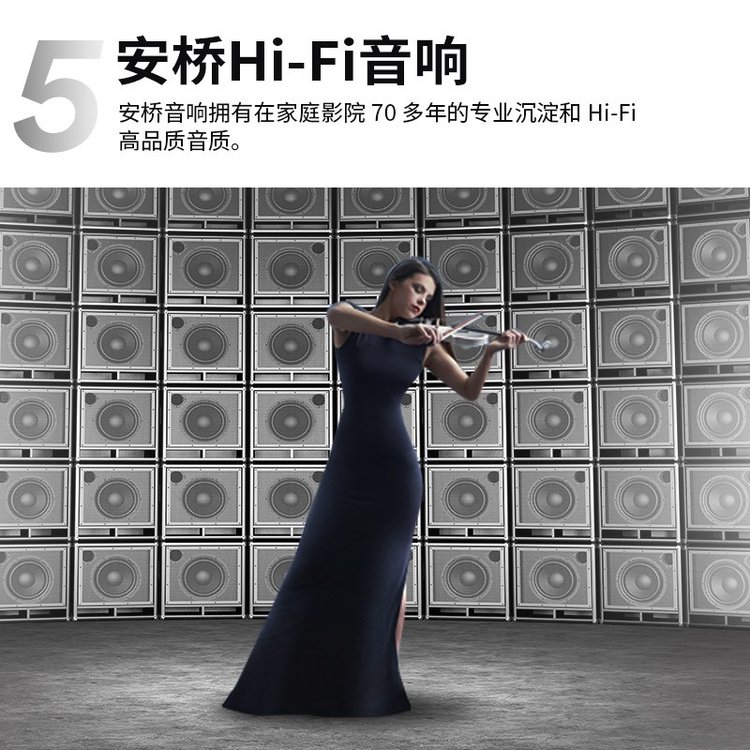 TCL 量子点LED电视 65C12 懂礼端午节送客户礼品 65英寸