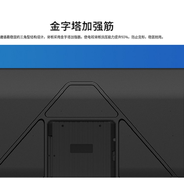TCL 智能网络电视 55A668 懂礼礼品销售 55英寸