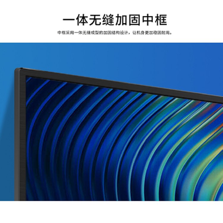 TCL 智能网络电视 55A668 懂礼礼品销售 55英寸