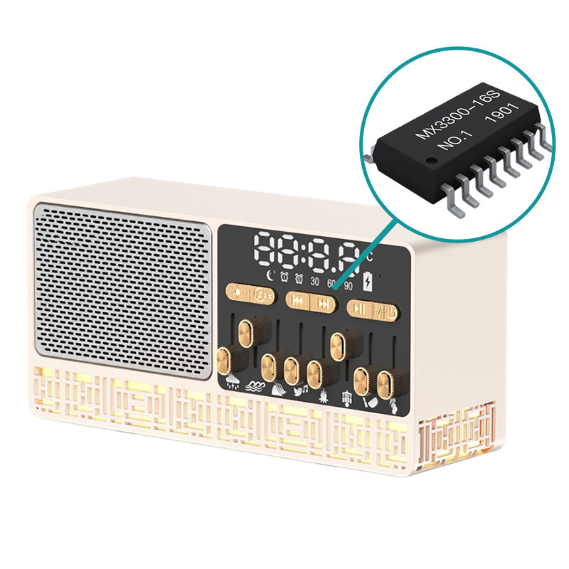 美芯电子音乐睡眠仪语音芯片 蓝牙解码ic芯片 白噪音助眠仪音乐IC MX3300