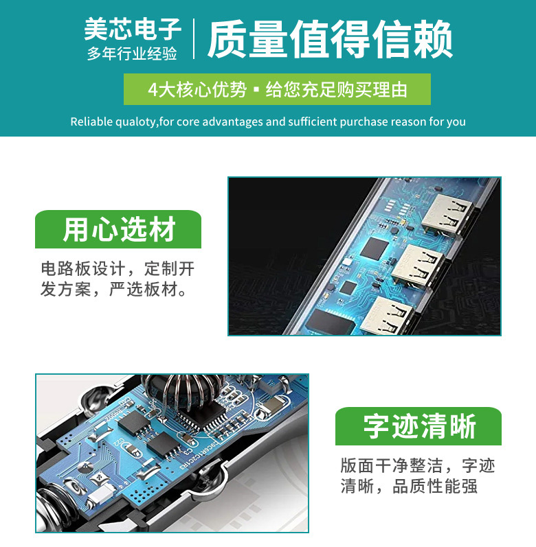 桌面雾化器声控芯片 低成本语音加湿器语音IC芯片 管装