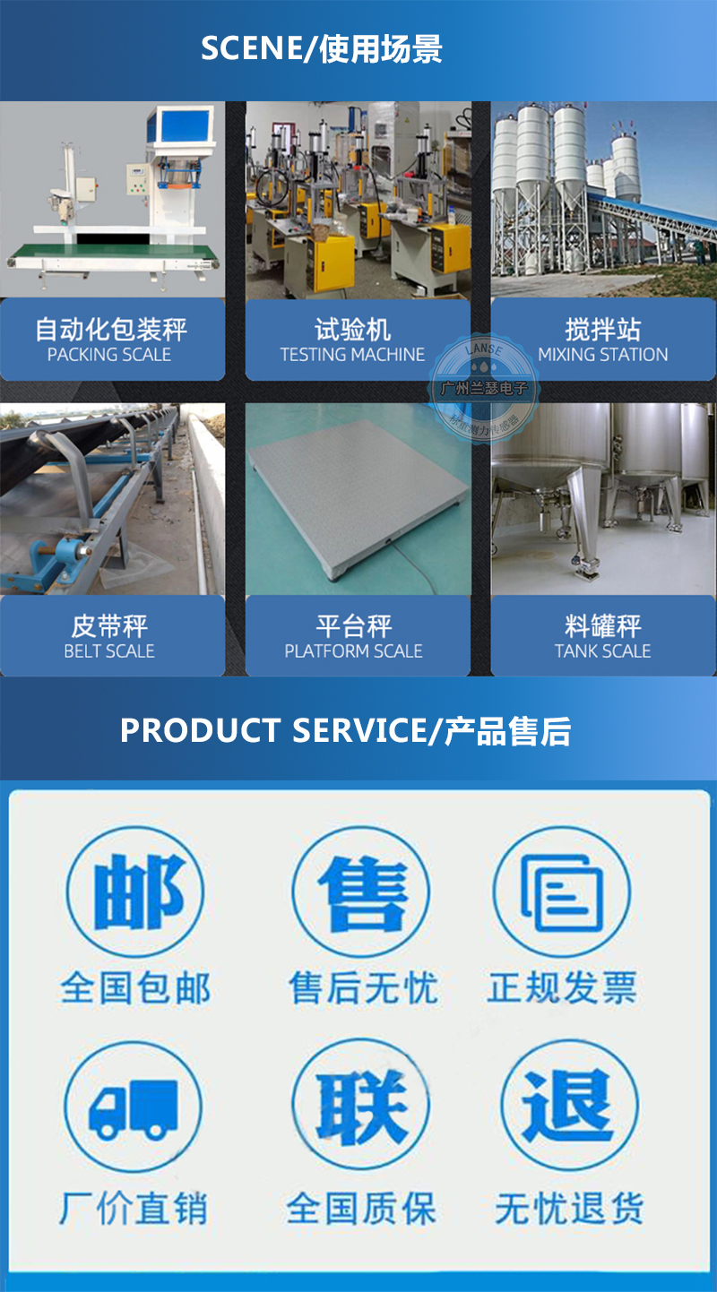 美国Tedea-Huntleigh 1010-20kg 称重传感器 特迪亚亨特利