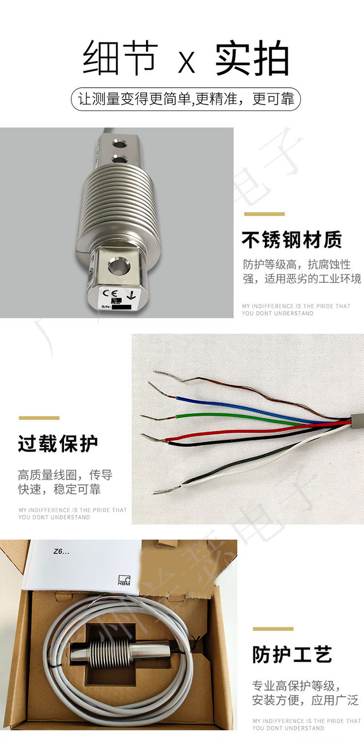 德国HBM称重传感器 Z6FD1/50kg不锈钢焊封波纹管 1-Z6FD1/50kg-1