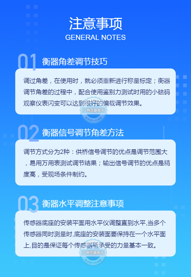 称重传感器CDES-500kg韩国奉信Bongshin CDES量程10kg-2000kg