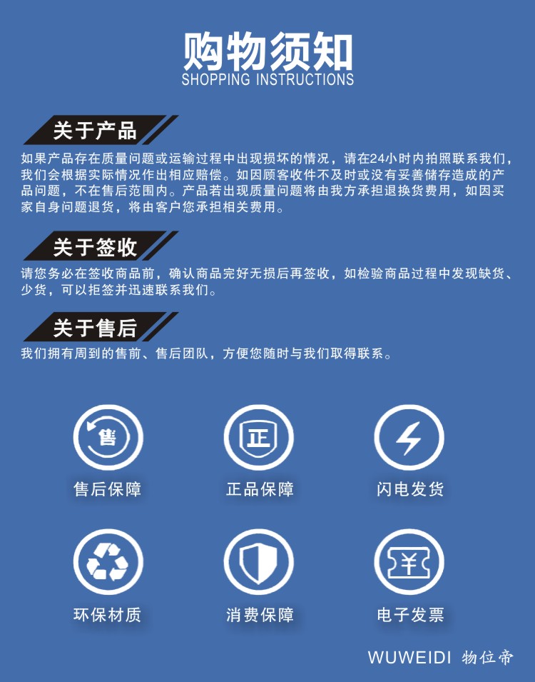 WWD 汉开 MSC-5T-1 4-20mA 汽轮机振动速度传感器