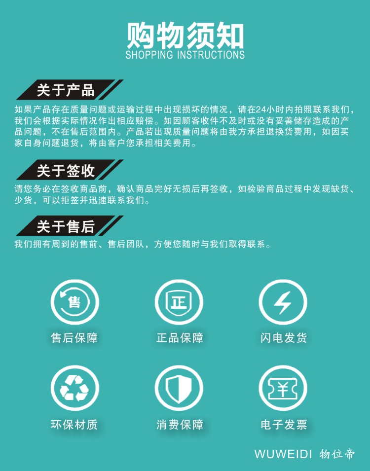 物位帝 Hk-892A-S-20V-01-02-00-01-01振动速度传感器