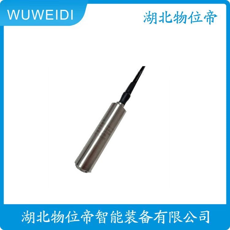 HT-2ZD-2 HT-2B 汽轮机 轴瓦振动速度传感器 物位帝