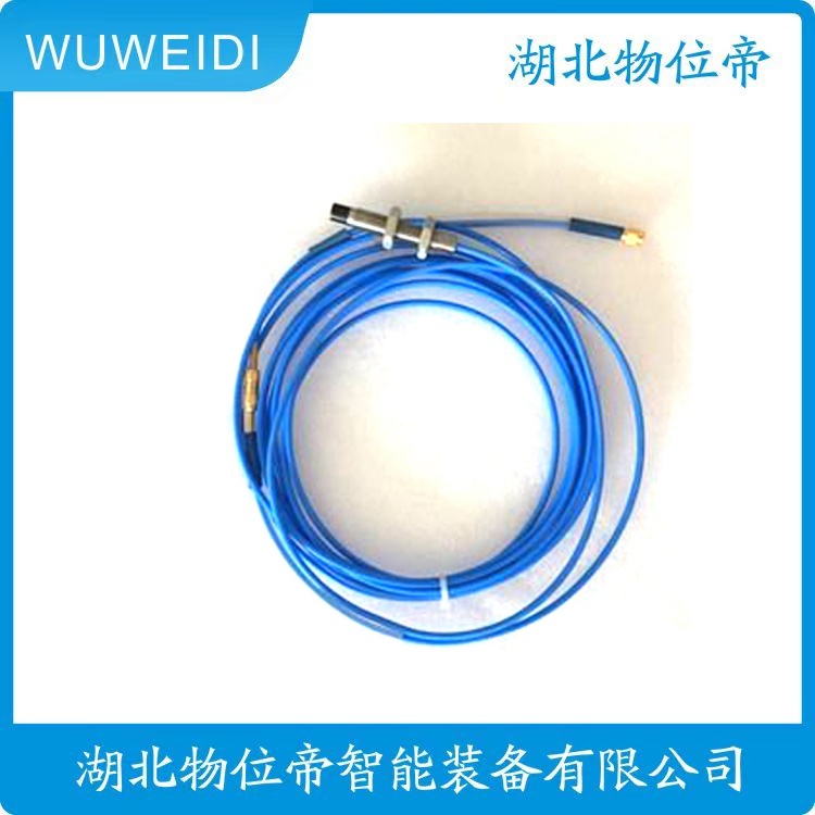 物位帝 HG-YD-30 dc24v 4-20mA 压缩机振动速度传感器