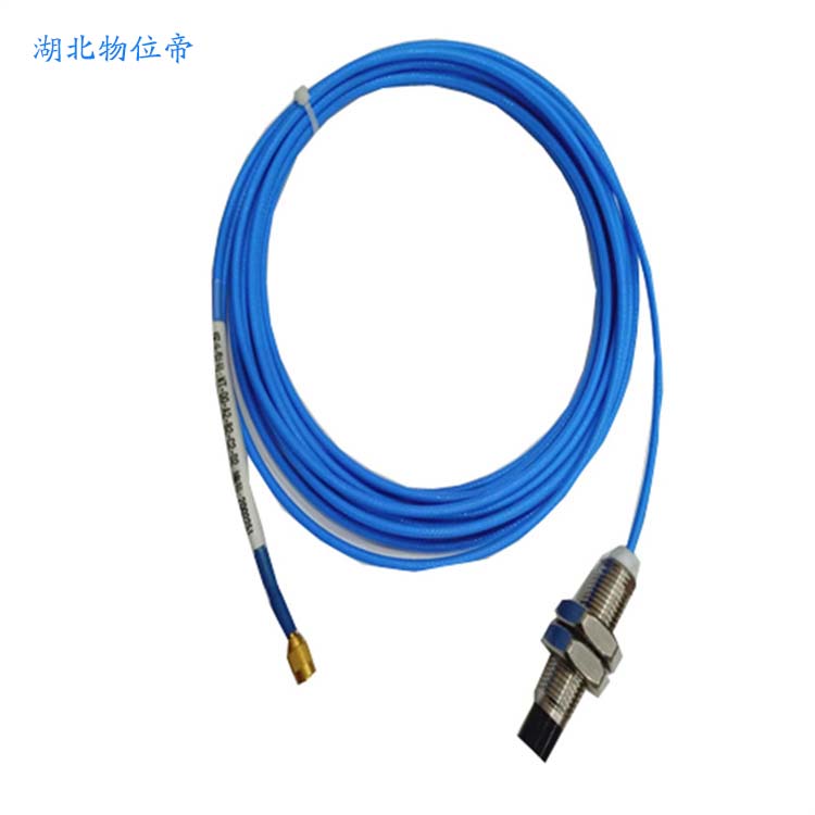 HY-A36F100AC 压电式加速度传感器 物位帝