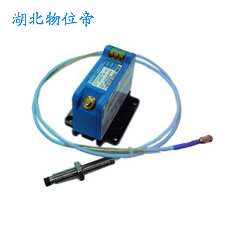 HY-A36F100AC 二线制压电式加速度传感器 物位帝