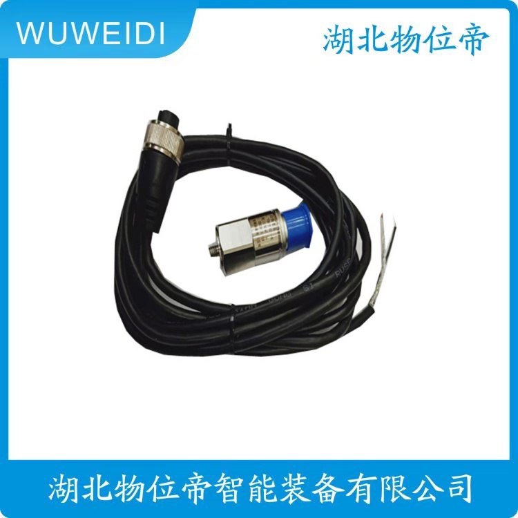 物位帝 HG-A16T35 电机压电式振动加速度传感器