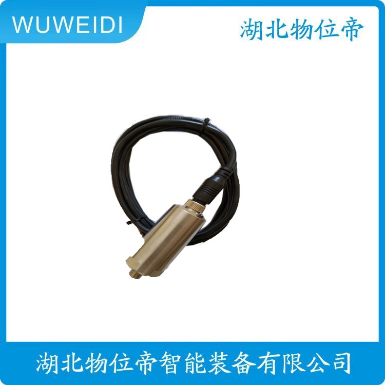 物位帝 JNJ5500D 一体化振动速度传感器 JNJ5500-01
