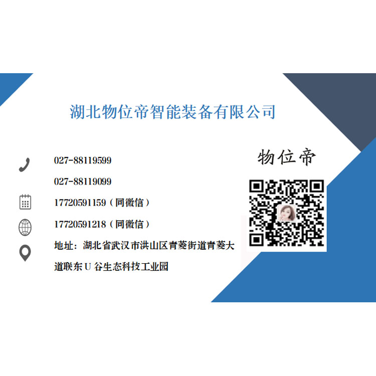 WWD 汉开 磁电式速度传感器 24VDC SZCB-01-A1-B1-C2