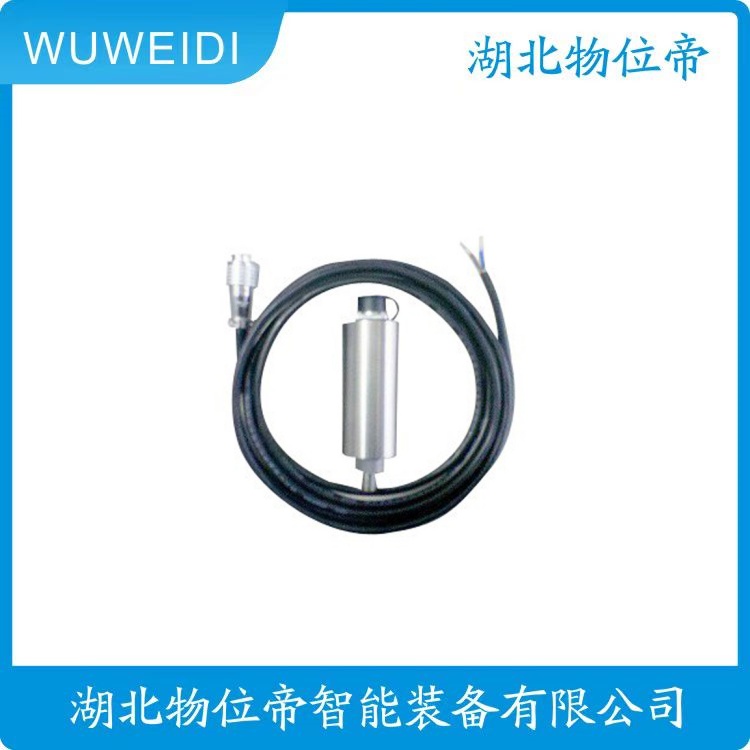 物位帝 HG-AT212D100 压电式加速度传感器 HG-A261D100 HG-A261D50