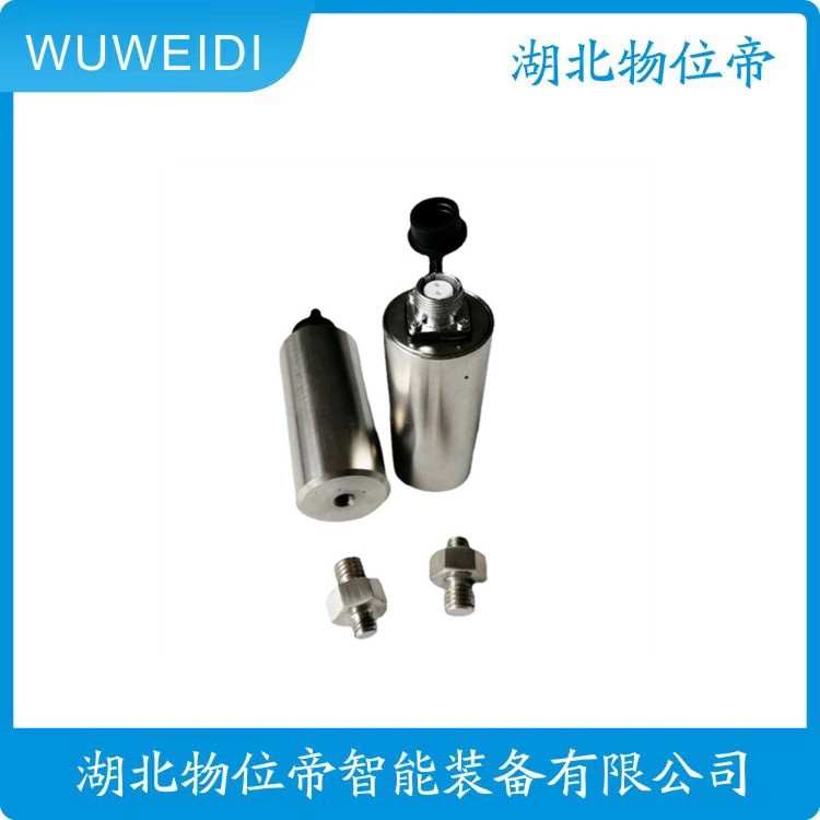 物位帝 JK6301C01-50-10 二线制 振动速度传感器，大量供应欢迎咨询采购！