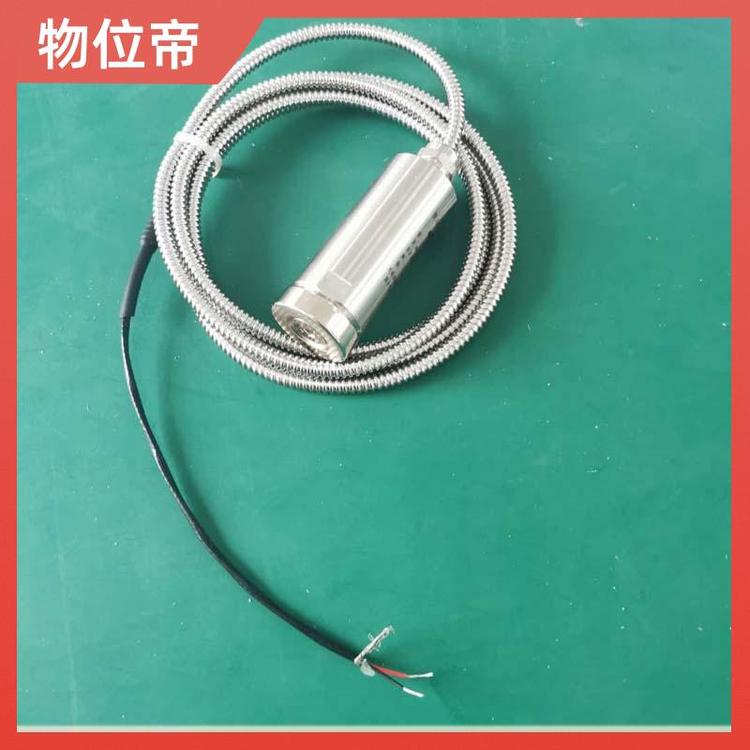 WWD 汉开 供应 磁电式振动速度传感器 原厂质保 MLV-9200MTB40，大量供应欢迎咨询采购！