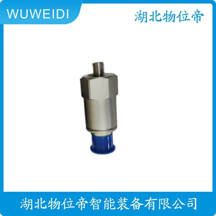 HT-2ZD-2 HT-2B 汽轮机 轴瓦振动速度传感器 物位帝，大量供应欢迎咨询采购！