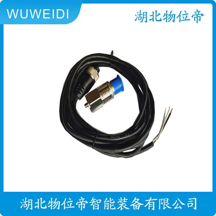 物位帝 HG-S31D20-DCV 压电式速度传感器 HG-S31D20-ACI，大量供应欢迎咨询采购！