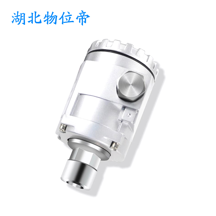 WWD 汉开 MSC-5T-1 4-20mA 汽轮机振动速度传感器，大量供应欢迎咨询采购！