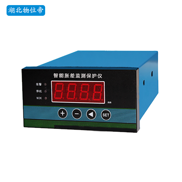 HY-A36F100AC 二线制压电式加速度传感器 物位帝，大量供应欢迎咨询采购！