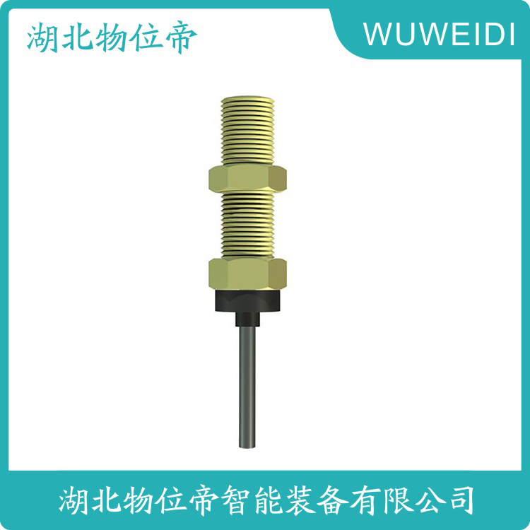 WWD 汉开 磁电式速度传感器 24VDC SZCB-01-A1-B1-C2，大量供应欢迎咨询采购！