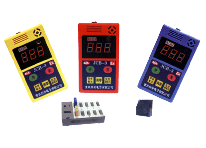 山东泽荣KGW88型数字温度传感器