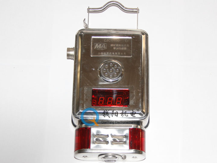 山东泽荣GWP100G矿用管道温度传感器