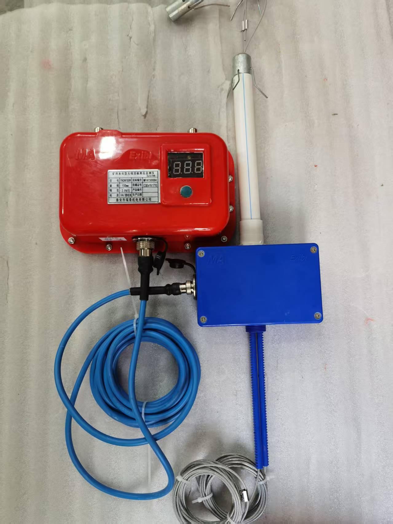 山东泽荣GWD40型煤矿用温度传感器