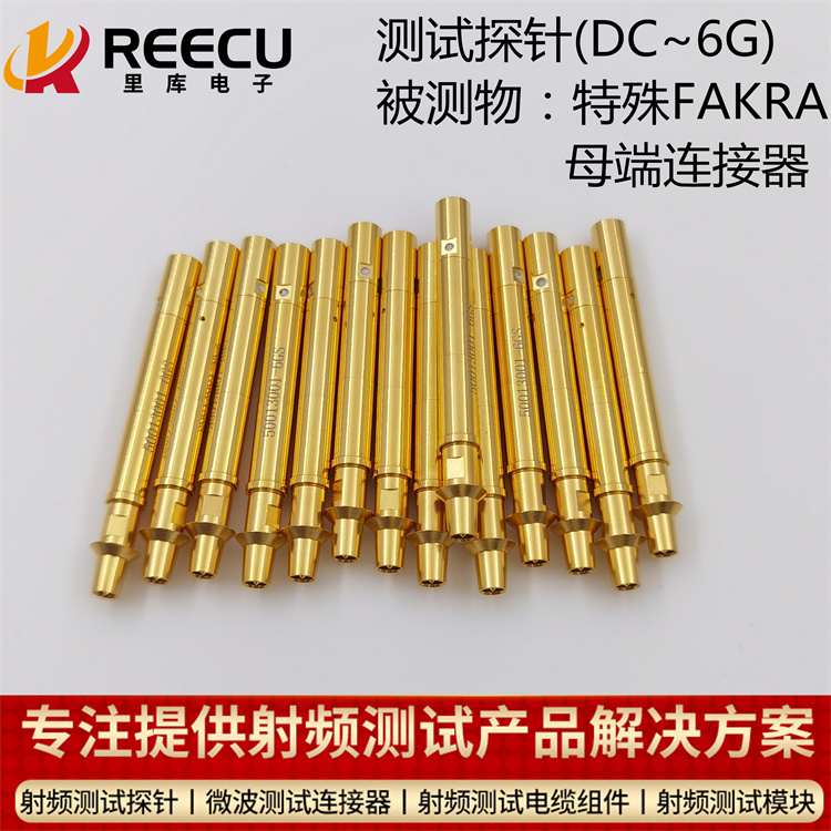 上海厂家供应SMA转TNC连接器18GHz SMA/TNCA-KJG，大量供应欢迎咨询采购！