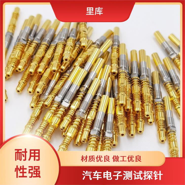 里库电子 TE Mate-AX系列 mini Fakra连接器 测试模组 支持定制 换针方便