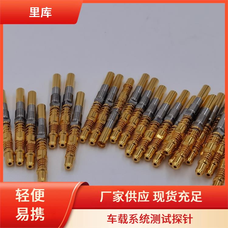 里库电子 12GHz Mini Fakra测试模组探针 HFM系列连接器 安装简单