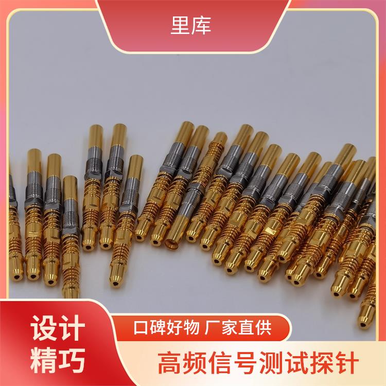 Mini Fakra 车载连接器探针 里库电子 种类齐全 涵盖HFM、Mate-AX全系列