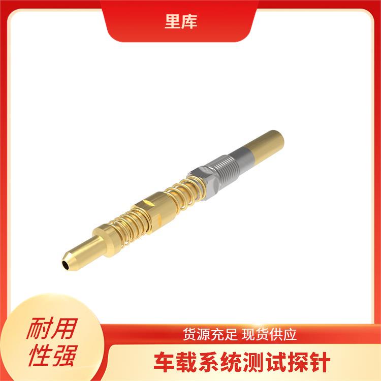 里库电子 Mini Fakra 连接器测试探针 单、双或四外壳 模块化设计