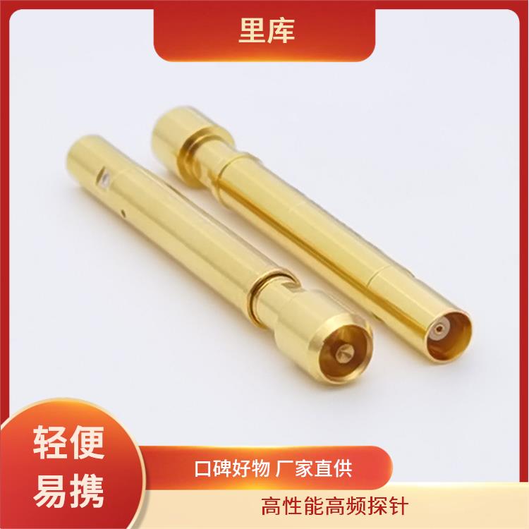 里库电子 FAKRA汽车连接器专用 高频探针 性能稳定 支持定制