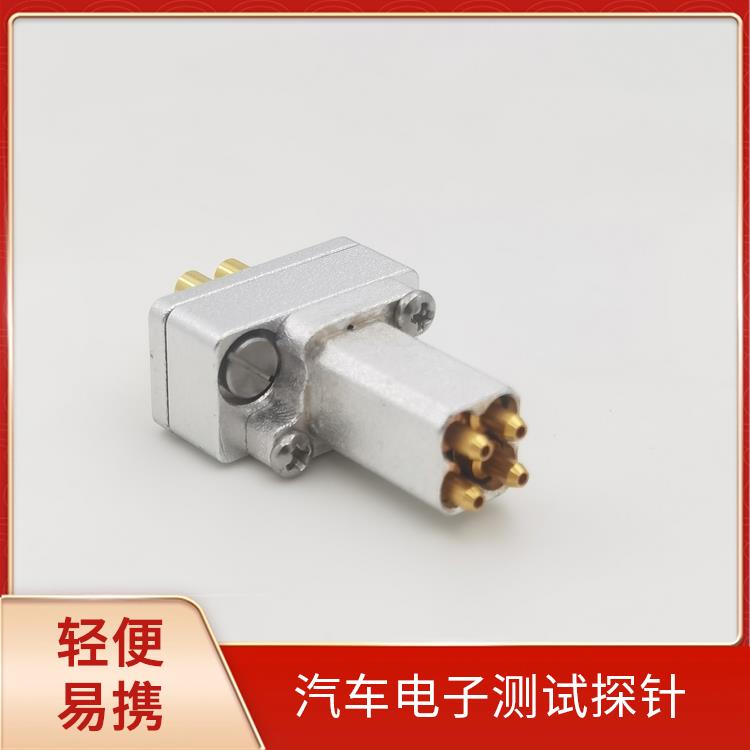 里库电子 罗森伯格 HFM系列 Mini Fakra连接器 探针模组 支持定制