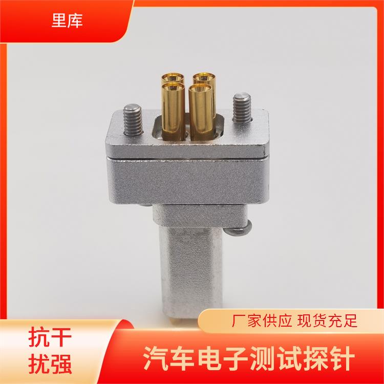 里库电子 Mini Fakra 连接器测试探针 单、双或四外壳 模块化设计