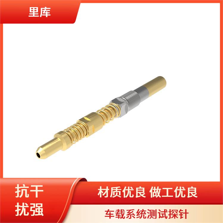 里库电子 Mini Fakra连接器 涵盖HFM、Mate-AX全系列 安装简单 支持定制，大量供应欢迎咨询采购！