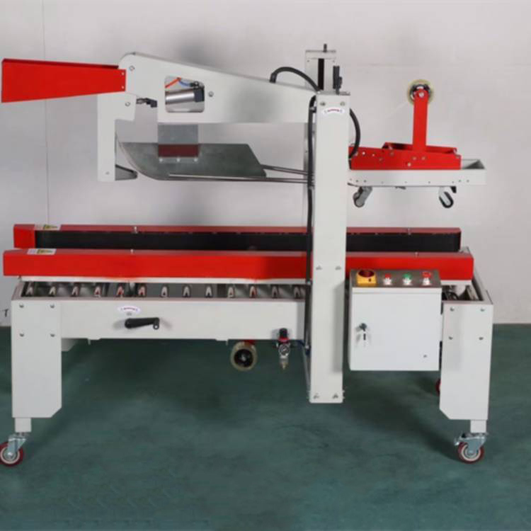 全自动纸箱封口机 支持加工定制 商用双层上下驱动封箱打包机 白色