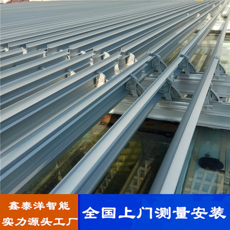 户外梭形百叶 电动铝合金遮阳百叶 采光顶 顶棚遮阳帘 遮阳百叶