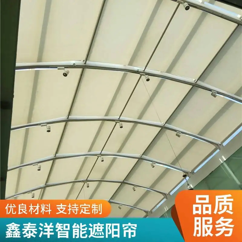 采光顶遮阳帘 阳光房防晒电动遮阳棚 遥控天棚帘 上门测量安装 米色